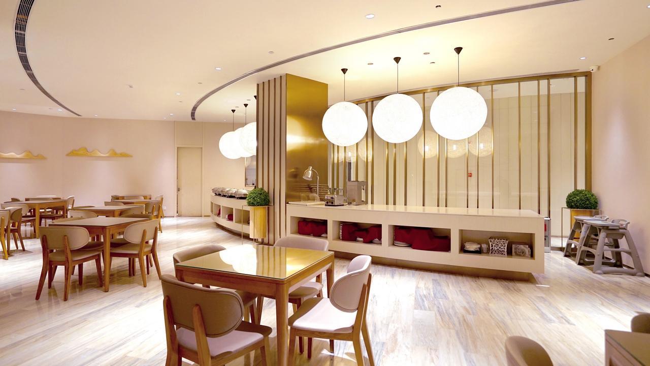 Ji Hotel Hangzhou Xixi Yingxiang City Экстерьер фото